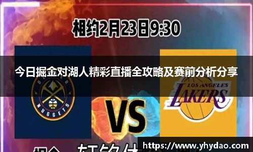 OB电竞官方下载