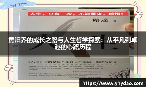 OB电竞官方下载